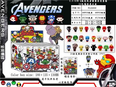 Otherdoll - OBL990215