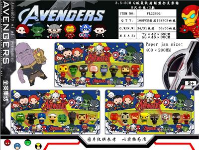 Otherdoll - OBL990217