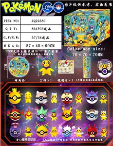 Otherdoll - OBL990223