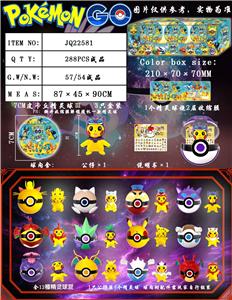 Otherdoll - OBL990224