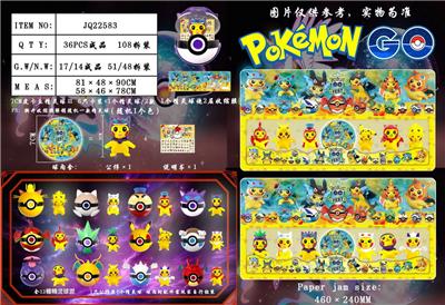 Otherdoll - OBL990226