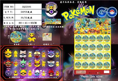 Otherdoll - OBL990228