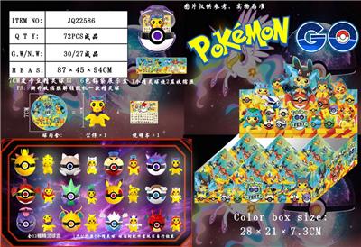 Otherdoll - OBL990229