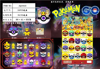 Otherdoll - OBL990235