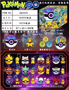 Otherdoll - OBL990237