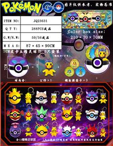 Otherdoll - OBL990238