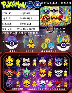 Otherdoll - OBL990239