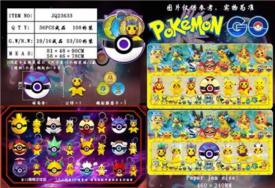 Otherdoll - OBL990240