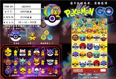 Otherdoll - OBL990242