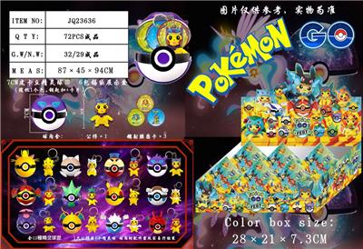 Otherdoll - OBL990243