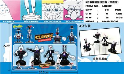 Otherdoll - OBL990245