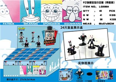 Otherdoll - OBL990248