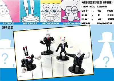 Otherdoll - OBL990249