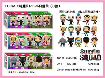 Otherdoll - OBL990255