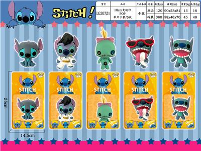 Otherdoll - OBL990258