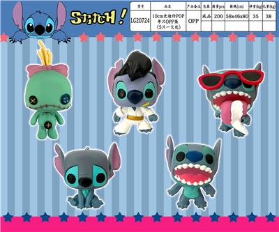 Otherdoll - OBL990261