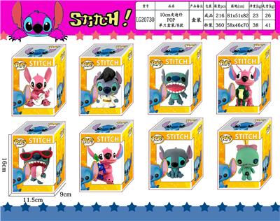 Otherdoll - OBL990262