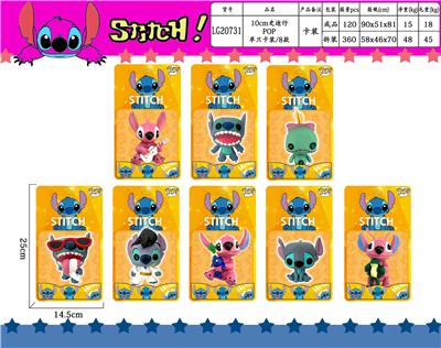 Otherdoll - OBL990263