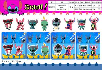 Otherdoll - OBL990264