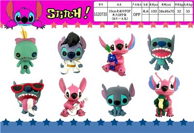 Otherdoll - OBL990267