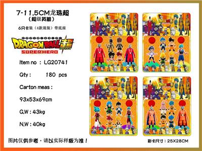 Otherdoll - OBL990269