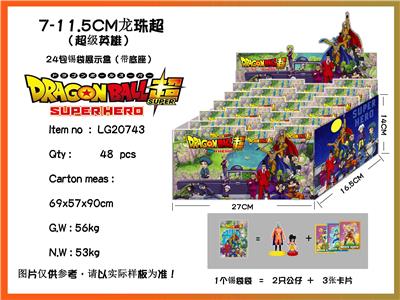 Otherdoll - OBL990271