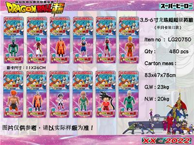 Otherdoll - OBL990272