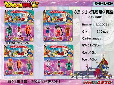 Otherdoll - OBL990273