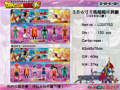 Otherdoll - OBL990274