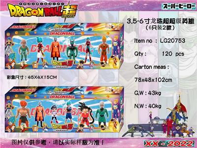 Otherdoll - OBL990275