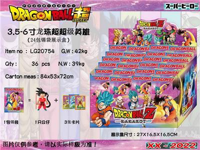 Otherdoll - OBL990276