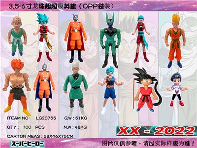 Otherdoll - OBL990277