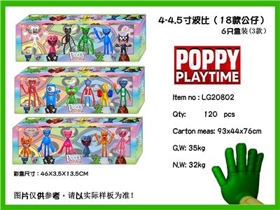 Otherdoll - OBL990280