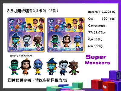 Otherdoll - OBL990283