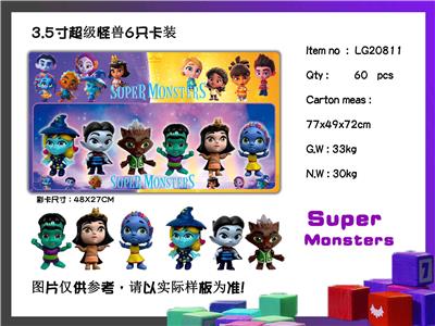 Otherdoll - OBL990284