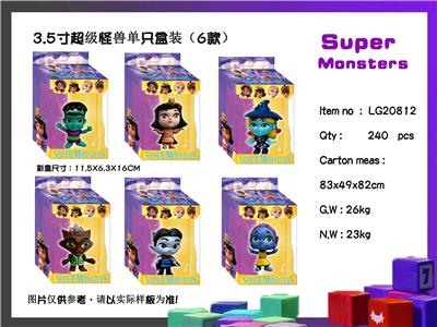 Otherdoll - OBL990285