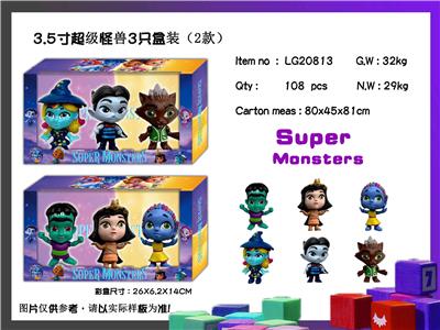 Otherdoll - OBL990286