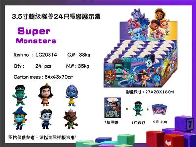 Otherdoll - OBL990287