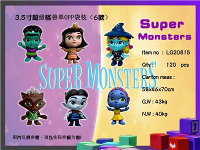 Otherdoll - OBL990288