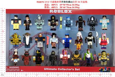 Otherdoll - OBL990289