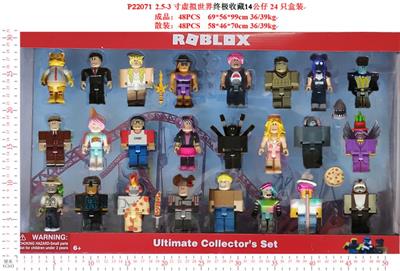 Otherdoll - OBL990290