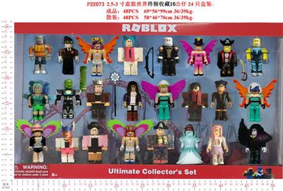 Otherdoll - OBL990291