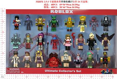 Otherdoll - OBL990292