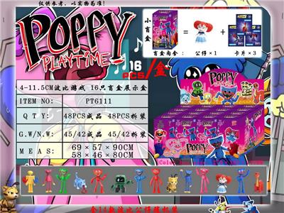 Otherdoll - OBL990294