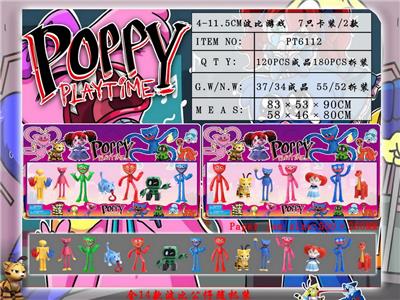 Otherdoll - OBL990295