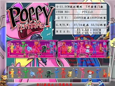 Otherdoll - OBL990296