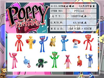 Otherdoll - OBL990297