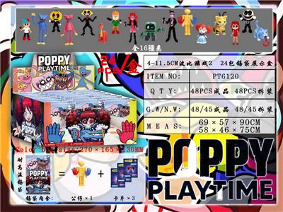 Otherdoll - OBL990298