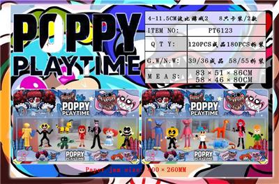 Otherdoll - OBL990301