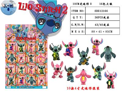 Otherdoll - OBL990316